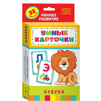 Карточки Домана "Азбука" - «globural.ru» - Брянск