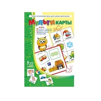 Комплект настольных развивающих игр по математике (вариант 1) - «globural.ru» - Брянск