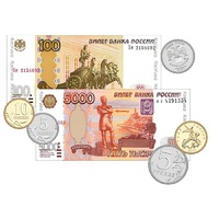 Набор денежных знаков (раздаточный) - «globural.ru» - Брянск