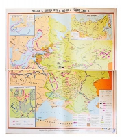 Учебная карта "Россия с конца XVII в. до нач. 60-х г.г. XVIII в." 1100*1400 мм (матовое, 2-стороннее лам.) - «globural.ru» - Брянск