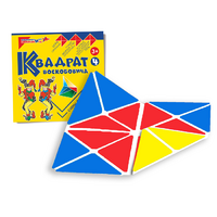Игровой квадрат Воскобовича 4-х цветов - «globural.ru» - Брянск