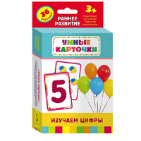 Карточки Домана "Изучаем цифры" - «globural.ru» - Брянск