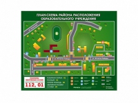 Панно магнитно-маркерное "План-схема района расположения образовательной организации" - «globural.ru» - Брянск
