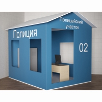 Игровой домик «Полицейский участок» - «globural.ru» - Брянск
