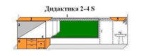МКП "Дидактика 2-4-S" - «globural.ru» - Брянск