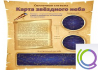 Стенд "Карта звездного неба" - «globural.ru» - Брянск