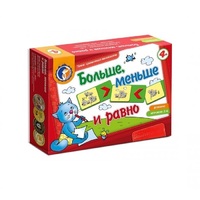 Комплект настольных развивающих игр по математике (вариант 5) - «globural.ru» - Брянск