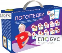 Набор для развития правильной речи "Логопедический" - «globural.ru» - Брянск