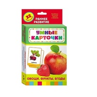 Карточки Домана "Овощи, фрукты, ягоды" - «globural.ru» - Брянск