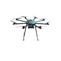Профессиональный БАС ARA PRO - QM8 октокоптерного типа для видеомониторинга и тепловизионной съемке в режиме реального времени. PRO - «globural.ru» - Брянск