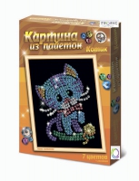 Набор для творчества "Картины из пайеток ГЛ - 2" - «globural.ru» - Брянск