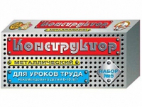 Конструктор металлический №5 (для уроков труда) 68 элементов - «globural.ru» - Брянск