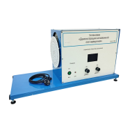 Установка «Демонстрация мгновенной оси вращений»    - «globural.ru» - Брянск