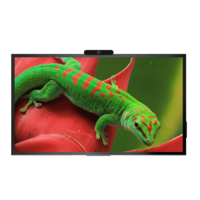 Интерактивная панель Geckotouch Interactive 75R - «globural.ru» - Брянск
