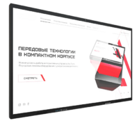 Интерактивная панель Dragon X 110" - «globural.ru» - Брянск