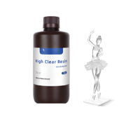 Фотополимерная смола High Clear Resin - «globural.ru» - Брянск