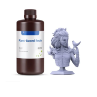 Экологичный (ECO) фотополимер Plant-Based Resin цвет в ассортименте - «globural.ru» - Брянск