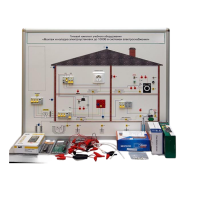 Типовой комплект учебного оборудования «Монтаж и наладка электроустановок до 1000В в системах электроснабжения»  - «globural.ru» - Брянск