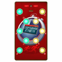 Многофункциональный спортивно-игровой комплекс "Спортивная эстафета" 6 режимов - «globural.ru» - Брянск