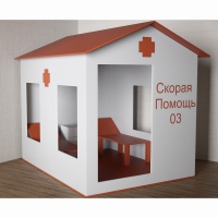Игровой домик «Скорая помощь» - «globural.ru» - Брянск