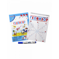 Игровое пособие "Геовизор" - «globural.ru» - Брянск