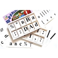 Набор цифр, букв, знаков с магнитным креплением (ламинированный) - «globural.ru» - Брянск