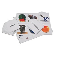 Лото для детей от 6 до 12 лет - «globural.ru» - Брянск