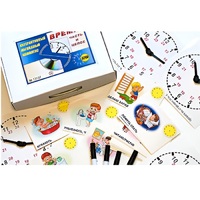 Интерактивный наглядный комплекс "Время. Часть и целое" - «globural.ru» - Брянск