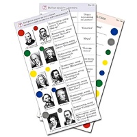 Комплект карточек (10) "Обучающий калейдоскоп. Музыкальные произведения" - «globural.ru» - Брянск