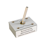 Выключатель двухполюсный (демонстрационный) - «globural.ru» - Брянск