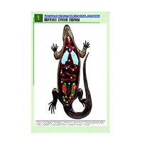 Рельефная таблица "Внутреннее строение ящерицы" (формат А1, матовое ламинир.) - «globural.ru» - Брянск