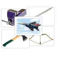 Набор предметных картинок "Оружие, военная техника. Инструменты" - «globural.ru» - Брянск