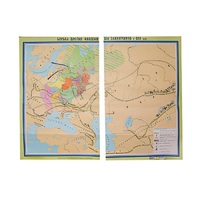 Учебная карта "Борьба народов против иноземных захватчиков 1030*1380 мм" (матовое 2-стороннее лам.) - «globural.ru» - Брянск