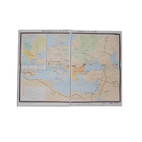 Учебная карта "Византийская империя и славяне в VI - ХI в.в. 1040*1420 мм" (матовое, 2-стороннее лам.) - «globural.ru» - Брянск