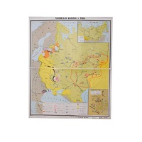 Учебная карта "Российская империя в 18 в." (матовое, 2-стороннее лам.) - «globural.ru» - Брянск