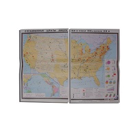 Учебная карта "США в конце XIX - начало XXвв" 1360*1000 мм (матовое, 2-стороннее лам.) - «globural.ru» - Брянск