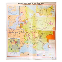 Учебная карта "Россия в 19 - нач. 20 столетия" 1100*1400 мм) (матовое, 1-стороннее лам.) - «globural.ru» - Брянск