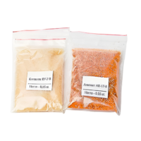 Набор №  8 С "Иониты" - «globural.ru» - Брянск