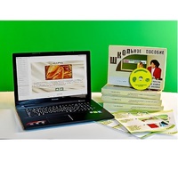 Коллекция натурально-интерактивная "Шелк" (начальная школа) - «globural.ru» - Брянск