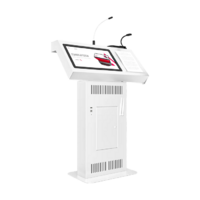 Интерактивная трибуна Voice Pro 19" с документ-камерой - «globural.ru» - Брянск