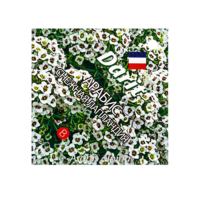 Семена цветов (комплект) - «globural.ru» - Брянск