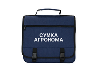 Полевая сумка агронома - «globural.ru» - Брянск