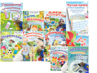 Комплект игр "Логопед" на USB-носителе - «globural.ru» - Брянск