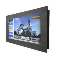 Интерактивная панель «Расписание» 55” light  - «globural.ru» - Брянск