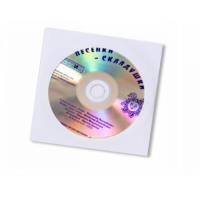 CD "Песенки-Складушки" - «globural.ru» - Брянск