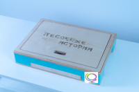 Световой стол-планшет "Песочные истории" - «globural.ru» - Брянск