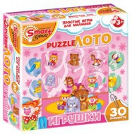 Комплект развивающих игр 3-5 лет. Пазл-Лото  - «globural.ru» - Брянск