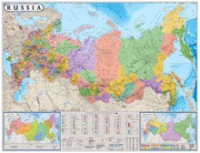 Настенная политико-административная карта Россия на английском языке - «globural.ru» - Брянск