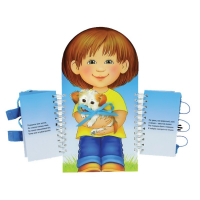 Комплект игровых тренажёров. Одеваюсь сам. 3-5 лет - «globural.ru» - Брянск