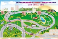 Доска магнитно-маркерная "Безопасный маршрут школьника (дом-школа-дом)" + комплект тематических магнитов - «globural.ru» - Брянск